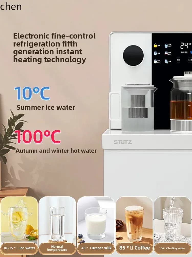 cc26 instant tea bar machine, new high-end water dispenser, water spray at the bottom to make tea