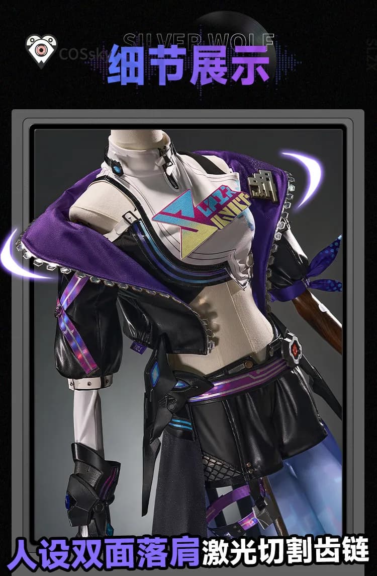 Costume Cosplay Honkai Star Rail Silver Wolf LV.999, Nuova Uniforme con Giacca, Occhiali da Sole, Copricapo, per Giochi di Ruolo, Festa di Halloween, Donna
