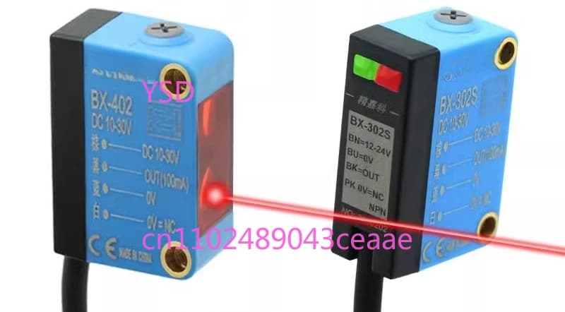 Interruttore fotoelettrico a infrarossi laser (con funzione di soppressione dello sfondo, sensore a riflessione diffusa regolabile)