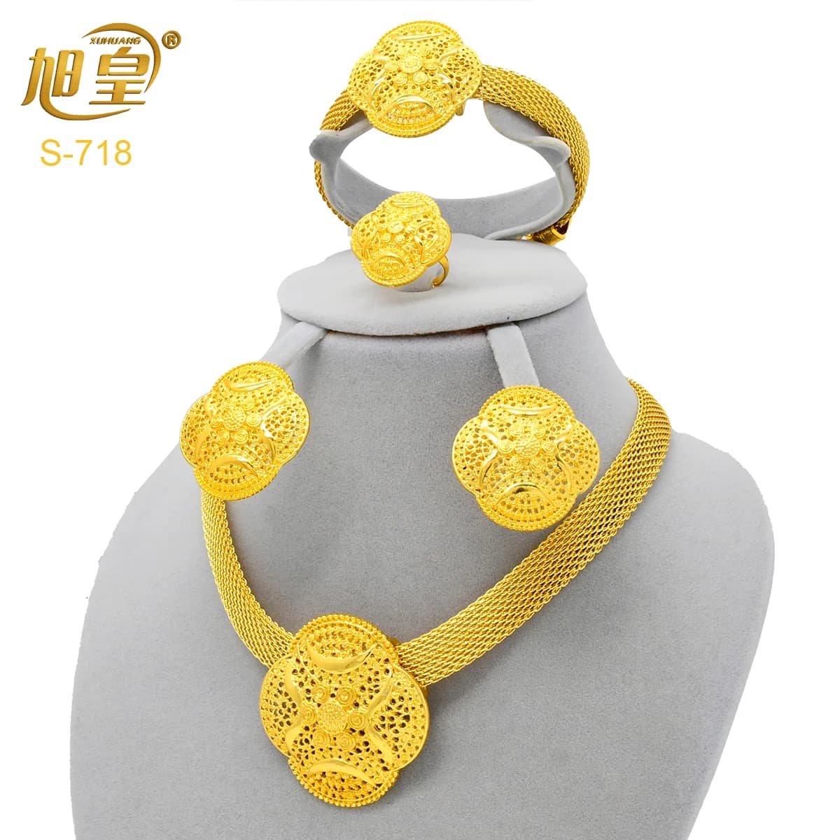 XUHUANG African Jewelry Set For Women Nigerian Wedding Ethiopian Gold Color Necklaces Bracelets Earring Sets Jewellery Set Gifts