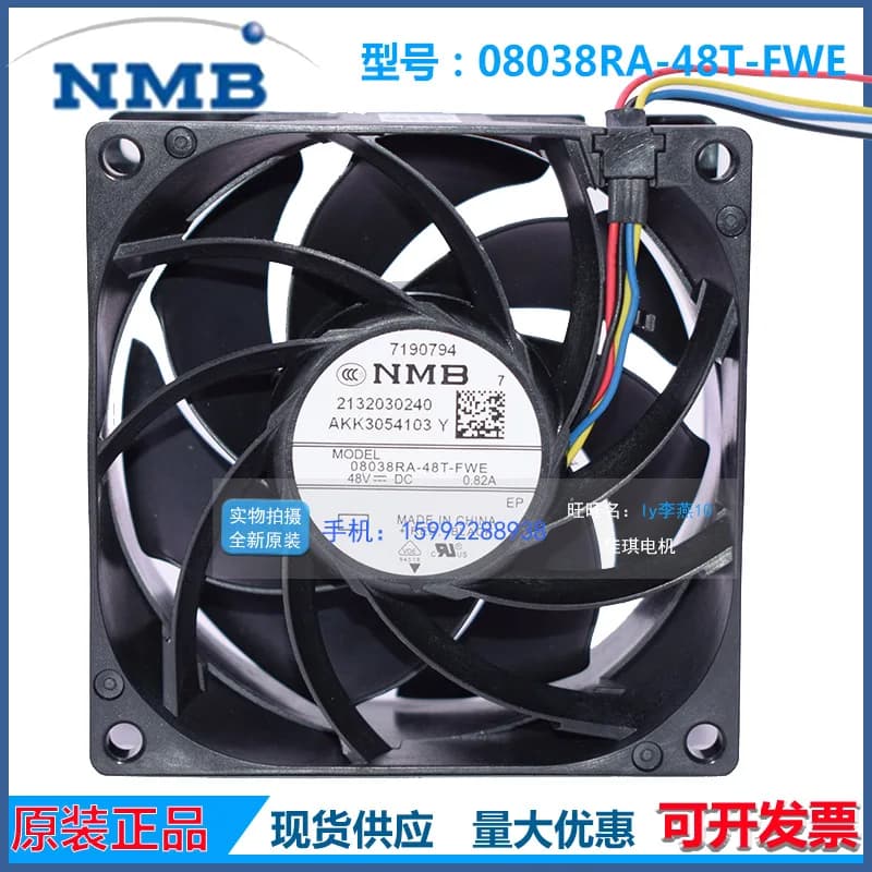 Ventola di Raffreddamento Originale NMB 08038RA-48T-FWE 48V a Frequenza Variabile 80mm 0.82A per Attrezzature Industriali