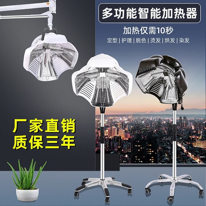 Hair drying machine, for dyeing, permanent cold, permanent accelerator, and for oil treatment.