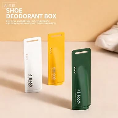 Household shoe deodorizer, shoe cabinet, aromatic antibacterial, fragrance enhancing deodorizing artifact, shoe sock deodorizer