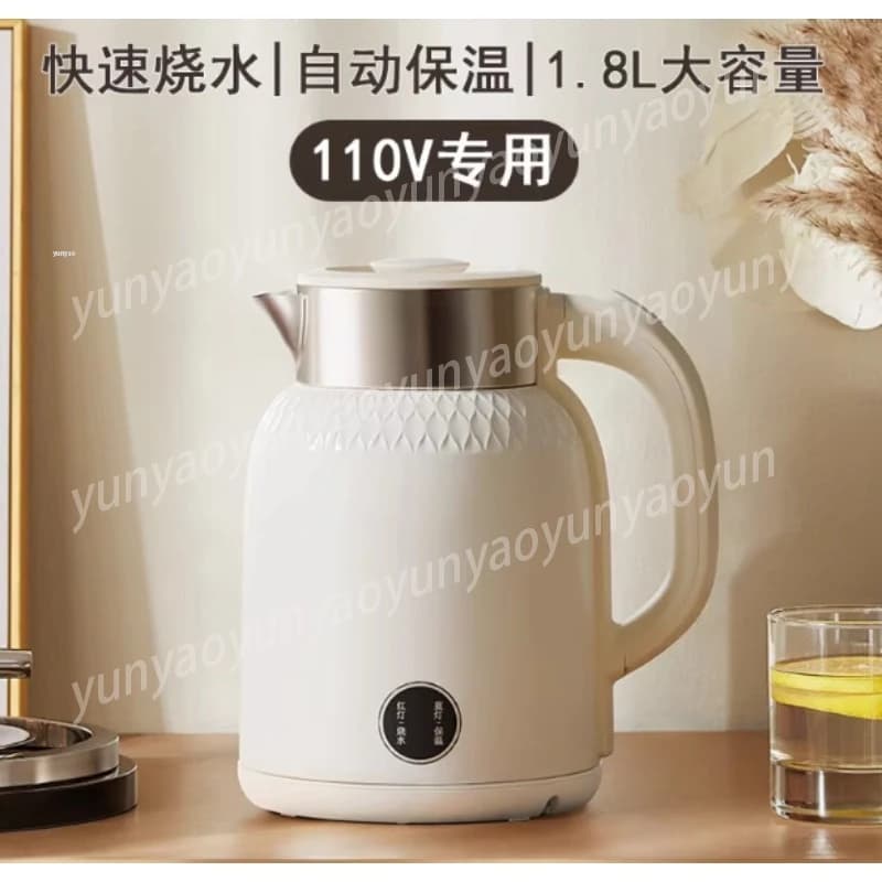 Electric kettle Portable Mini 110V, with Spina USA, Function Maintenance Heat, Stainless Steel for Travel, Office, Home
