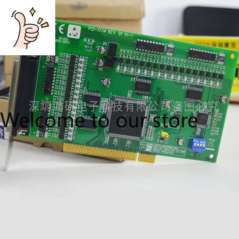 Scheda di acquisizione industriale Advantech PCI-1734, scheda di uscita digitale isolata a 32 canali, compatibile ISA PCL-734