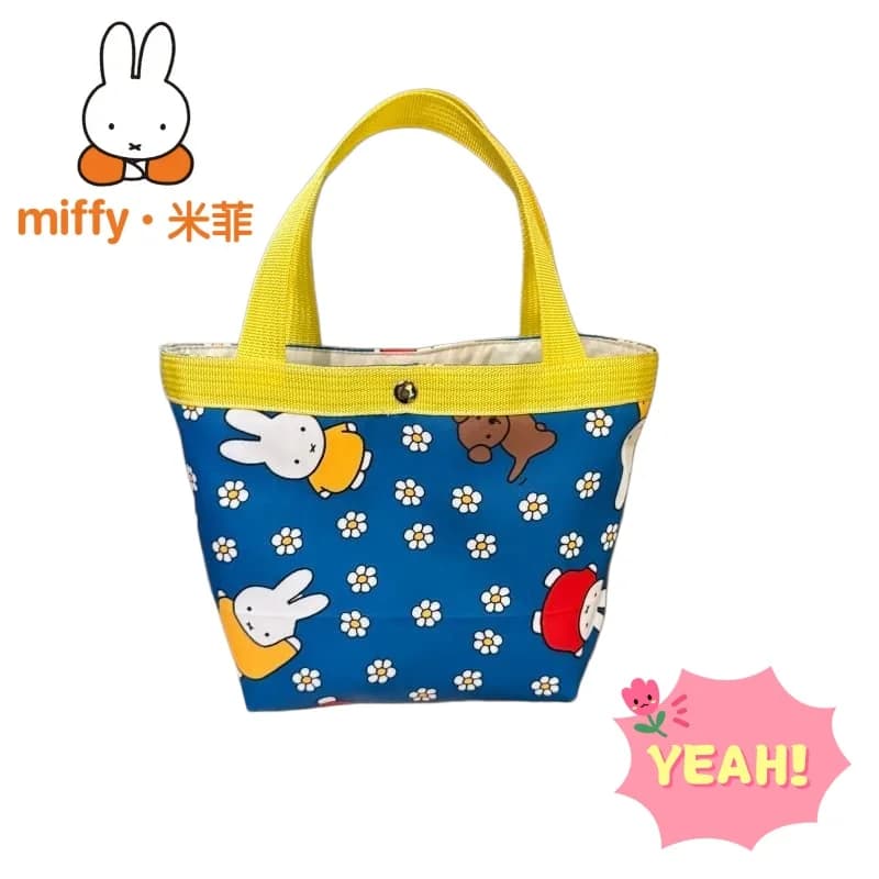 Borsa Versatile Miffy con Stampa Blu Margherita Graffiti, Borsa a Mano Portatile in Tela con Stampa Cartoon Carina, Borsa Pranzo Kawaii, Regalo per Ragazze