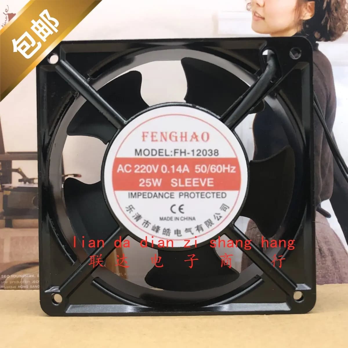 FH12038 Small Axial Fan for 220V 380V 110V Cabinet Exhaust Fan with Copper Wire and Y-Type Ball Bearing