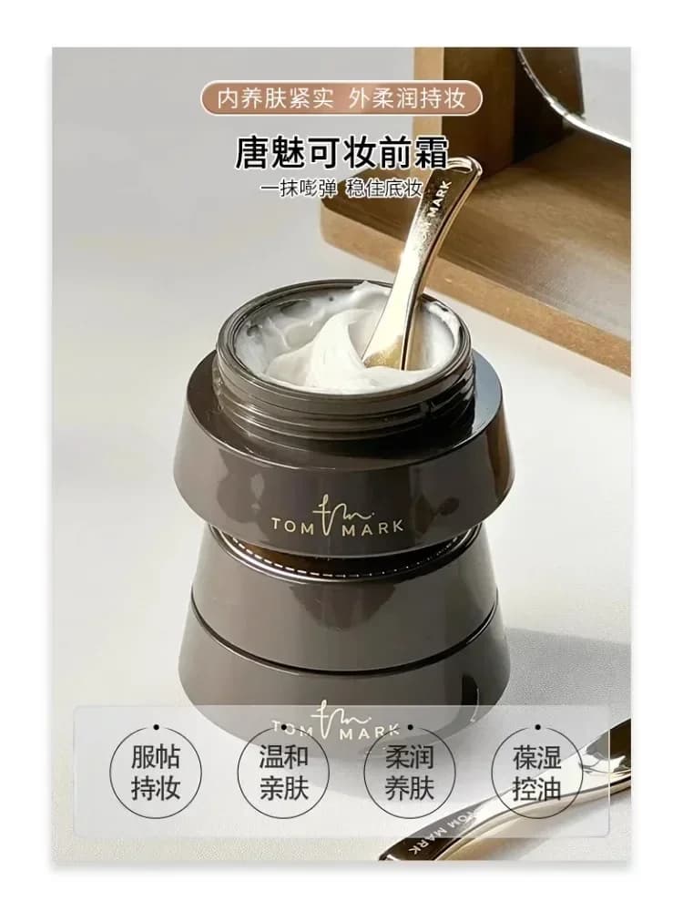 Genuino Originale TOM MARK Trucco Primer 30g Boom Boom Crema Isolamento Correttore Crema Idratante Base Pori Invisibili Trucco Cosmetico