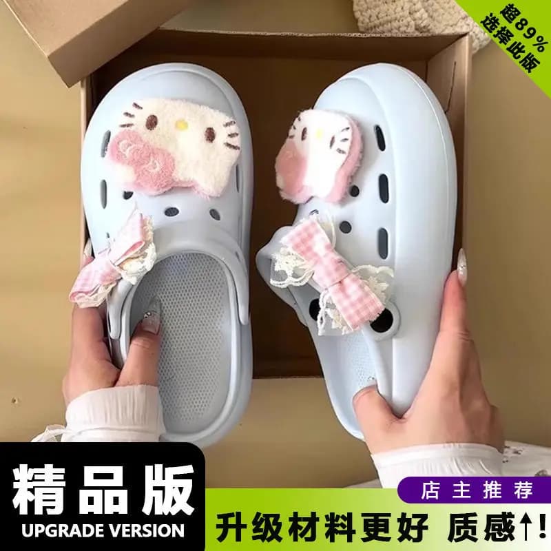3D Hello Kitty Platform Clogs Women Big Cartoon Charm Thick Eva Sole Non Slip Adjustable Strap Summer Casual Slip On Slippers