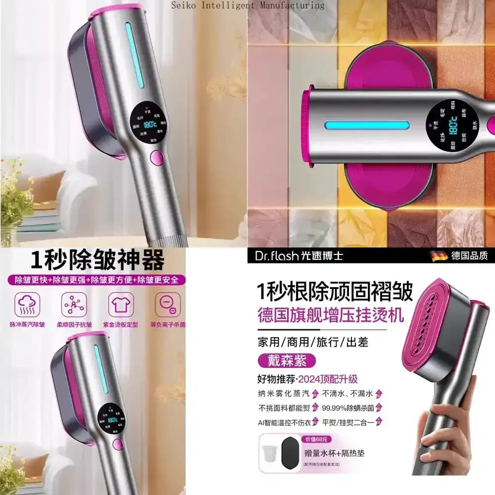 Handheld Automatic Steam Iron Nano Atomization Iron Steamer for Clothes Smart Portable Travel Clothes Steamer Home Appliances