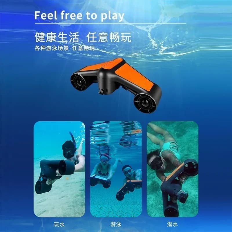 Underwater propulsion, dual motor underwater drone snorkeling swimming diving electric booster