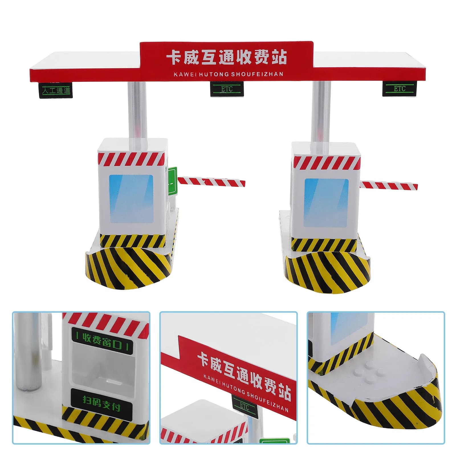 Plastic Highway Toll Booth Playset Kids Discovery Interactive Traffic Education Exploration Set Boys Creativity