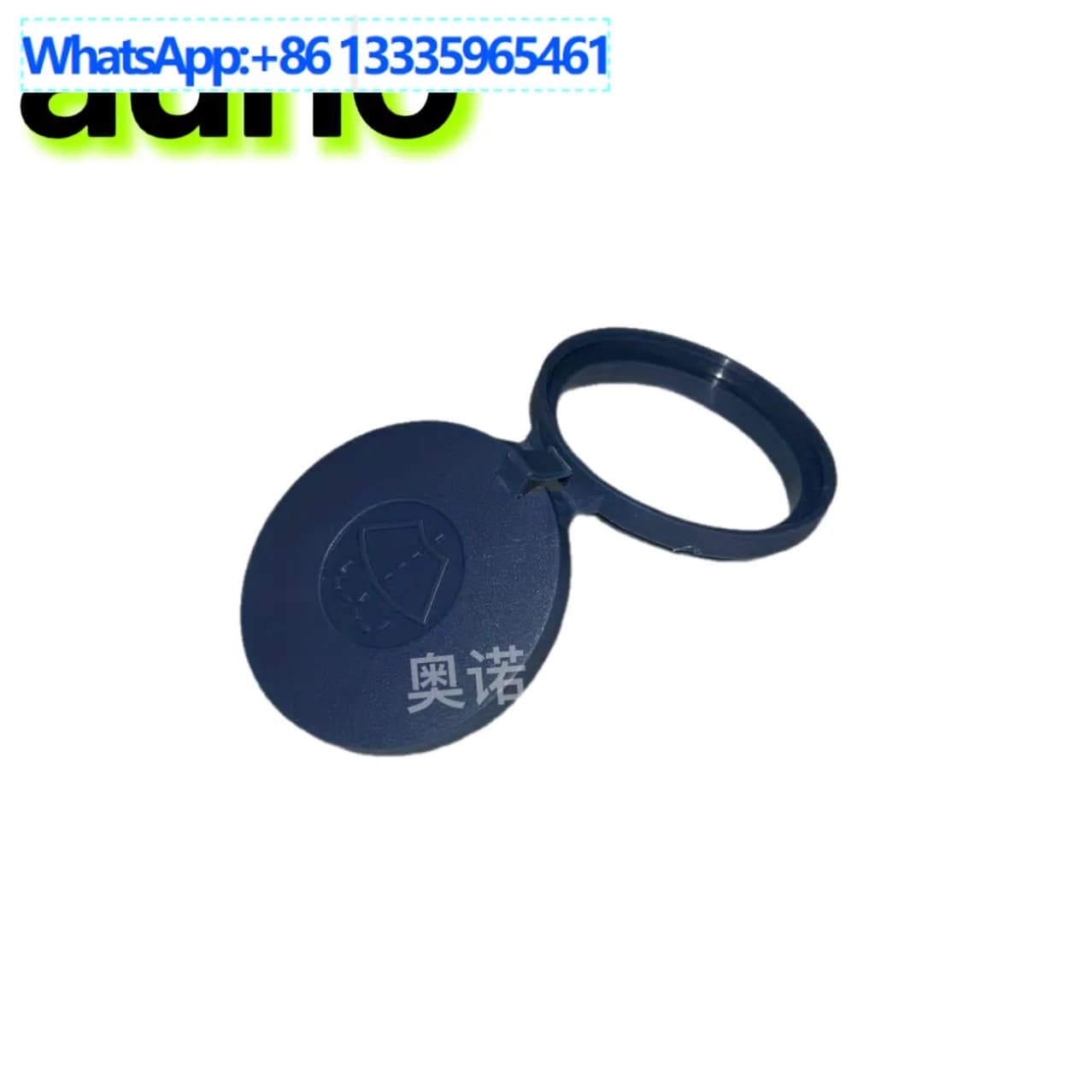 10 pieces for Citroen C4 DS5 Peugeot 206 207 306 307 308 Front glass cover for kettle Water tank cover