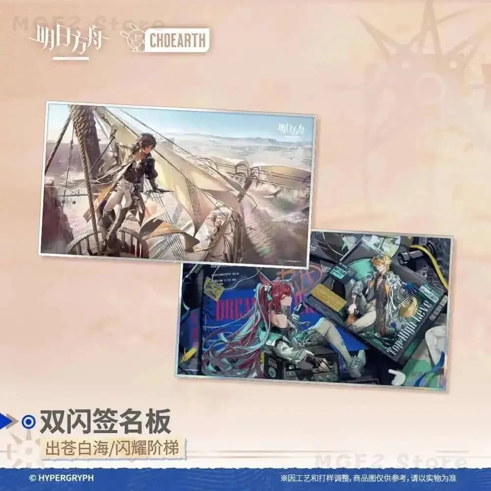 NUOVA Collezione 2026 Ufficiale di Oggetti di Scena in Carta Colorata Originale del Gioco Arknights, Targa con Firma Double Flash, Regalo Cosplay Anime