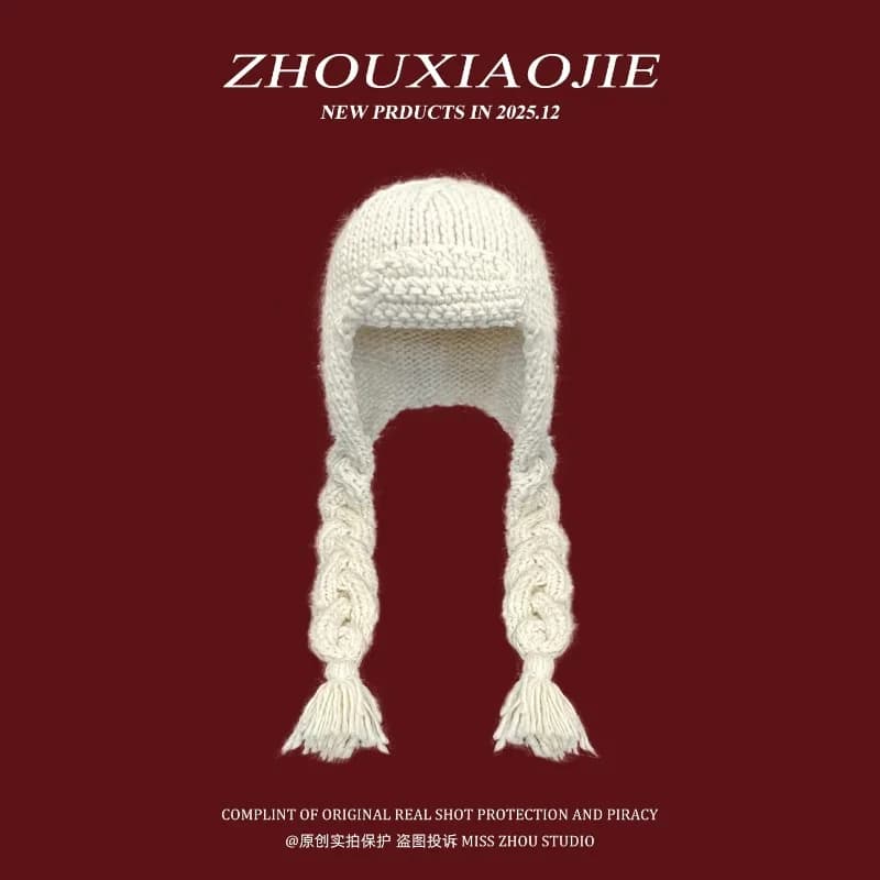Personalized Handmade Thick Braided Knitted Ear Protection Beanies for Women Autumn and Winter Warm Versatile Balaclava Caps