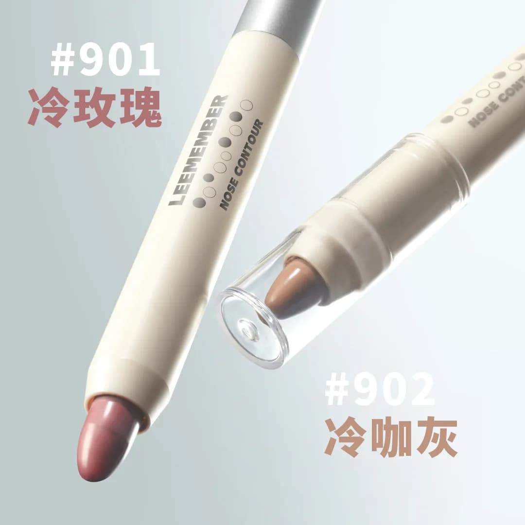 LEEMEMBER Penna per contorni Bastone per contorni Ombra per il naso Ombra per il viso Trucco naturale Cosmetici di bellezza originali originali LEEMEMBER