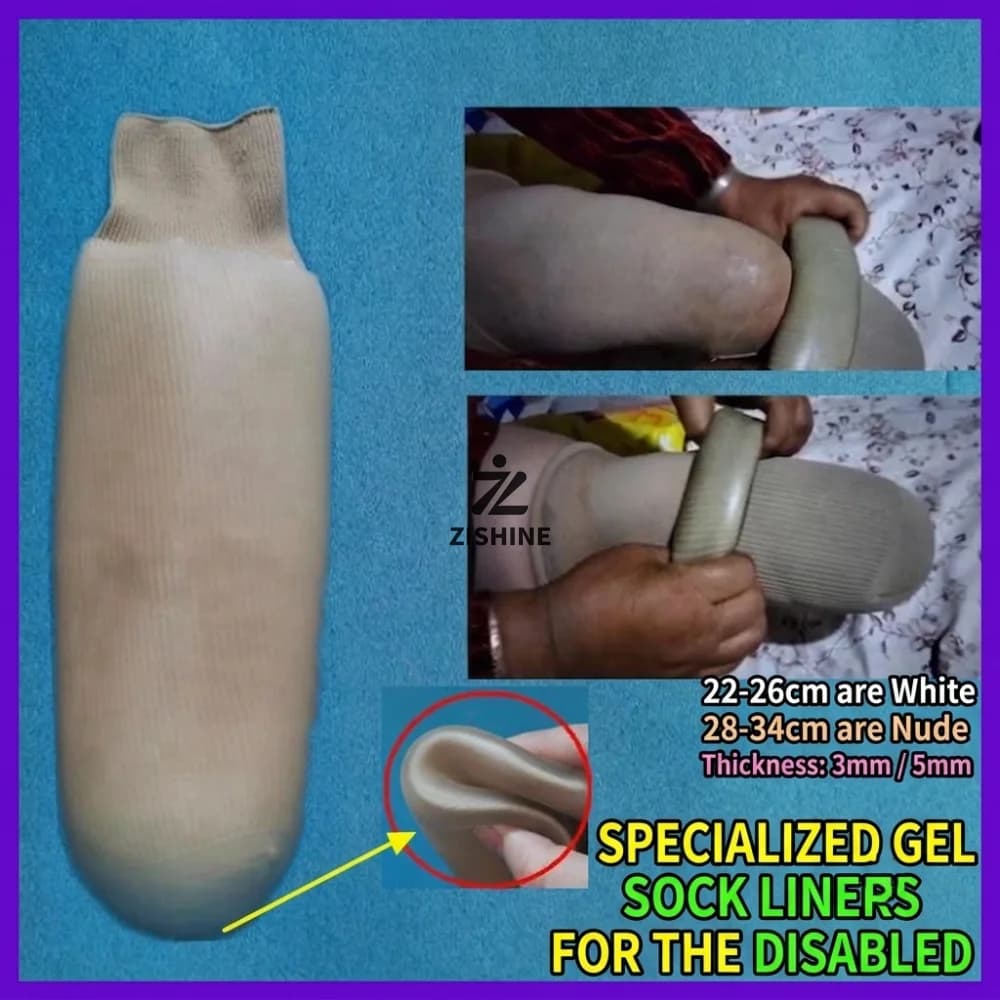 Universal Silicone Gel Prosthesis Liner Socks 22-34cm Above & Below Knee Amputee Residual Limb Protector Sleeves White Beige