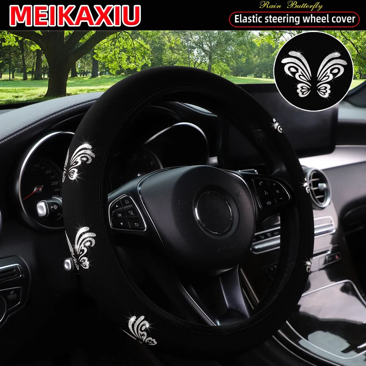 Coprivolante a farfalla scintillante Accessorio per interni auto Design scintillante Materiale in tessuto Nessun anello interno incluso