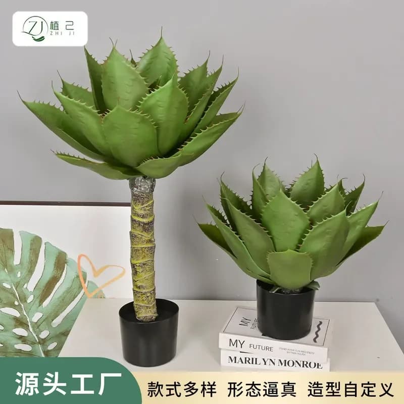 Simulation Green Plant Emperor Guanyinlian Indoor Home Floor Potted Plant Soft Decoration Landscaping Model Room Decoration