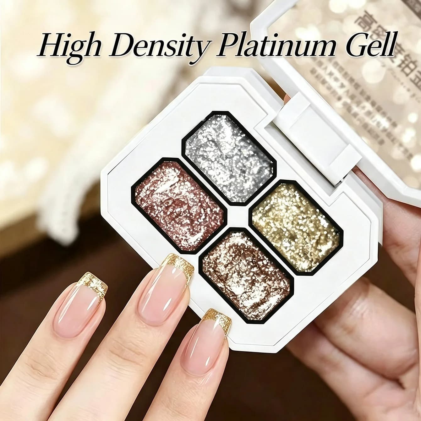 MIANEL High-Shine GoldGlitter Platinum Pat-on Gel，Solid Gel Palette for Nail Art Outlining and Detailing Nail Salon Art Supplies