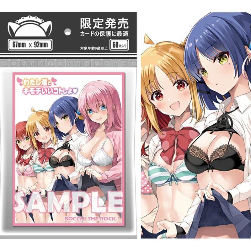 60 pezzi/set BOCCHI LA ROCK! Gotoh Hitori Yamada Ryo Custodia per scheda flash PTCG Anime Game Collection Card Cover protettiva 67 * 92mm