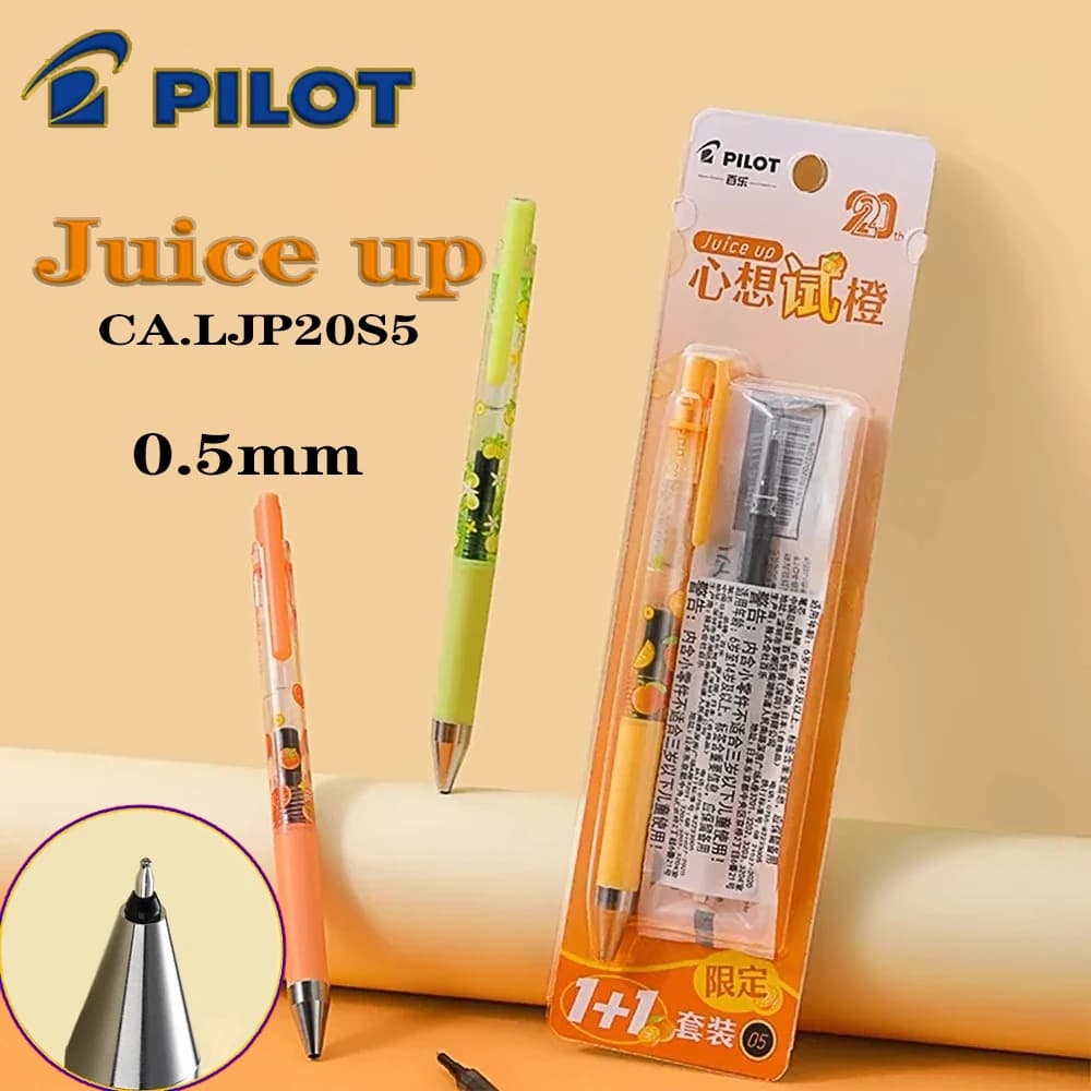 Nuovo Giappone Pilot Juice Up Penna Gel CA.LJP20S5 20th Anniversary Limited ST Nib Materiale scolastico Kawaiii Cancelleria Penna roller
