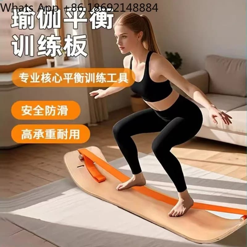 Tappetino per equilibrio con cinghie piatte e tavola in acero, tavola per yoga, accessori per tavola da equilibrio da sci