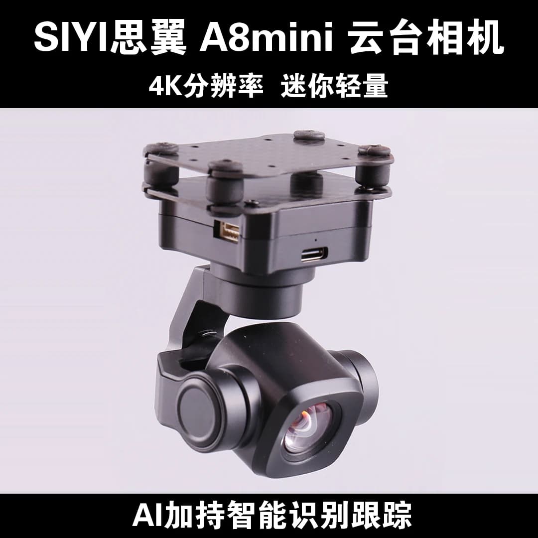 Siyi SIYI A8mini 4K PTZ drone con telecamera FPV pod carico AI seguire visione notturna con zoom 6x
