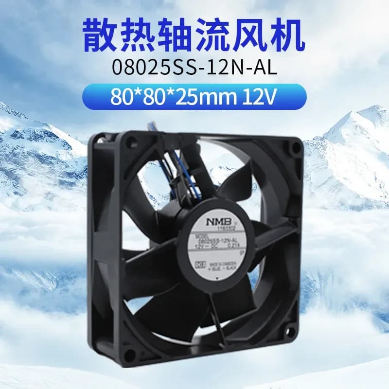 NMB 08025SS-12N-AL Meibei 8025 for Projector Chassis Fan 80mm 12V 0.21A