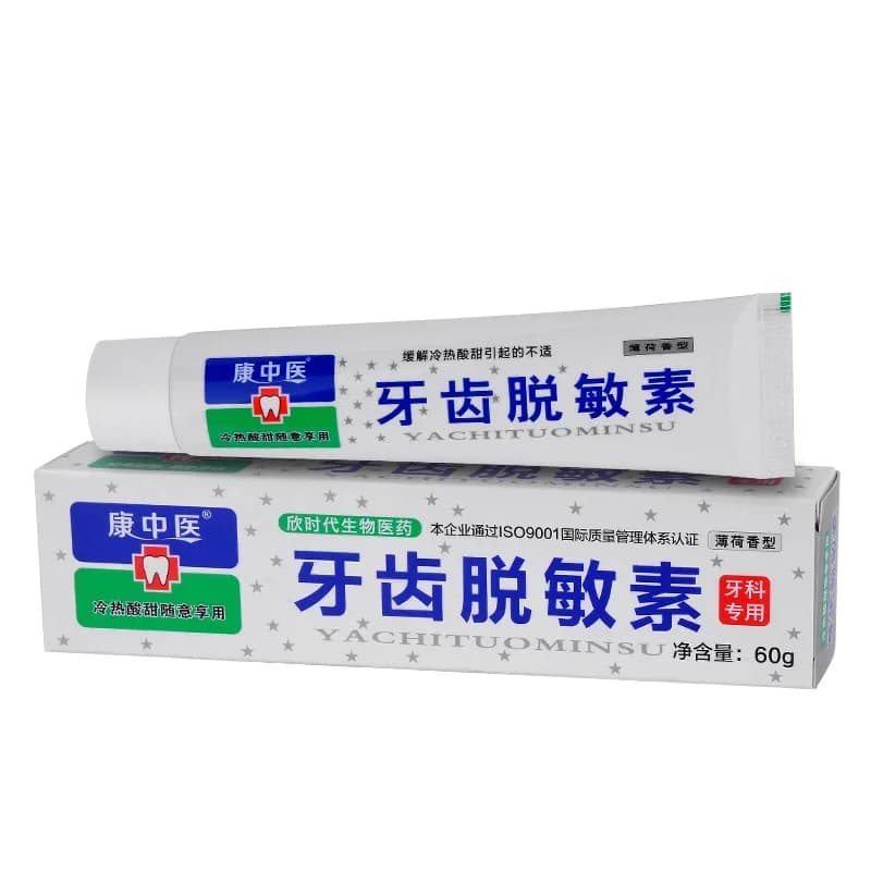 Kang Traditional Chinese Medicine Desensitizer Oral Cream for Tooths 60g Oral Cream Kang Dentifricio Traditional Desensitizing