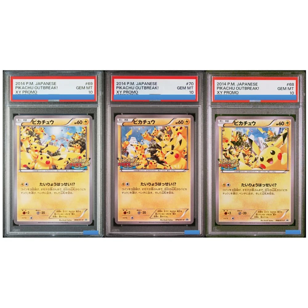 Proxy POKEMON Giapponese XY PROMO # 67 # 68 # 69 PIKACHU OUTBREAK! Carta da Collezione per Autenticazione e Classificazione Grado 10