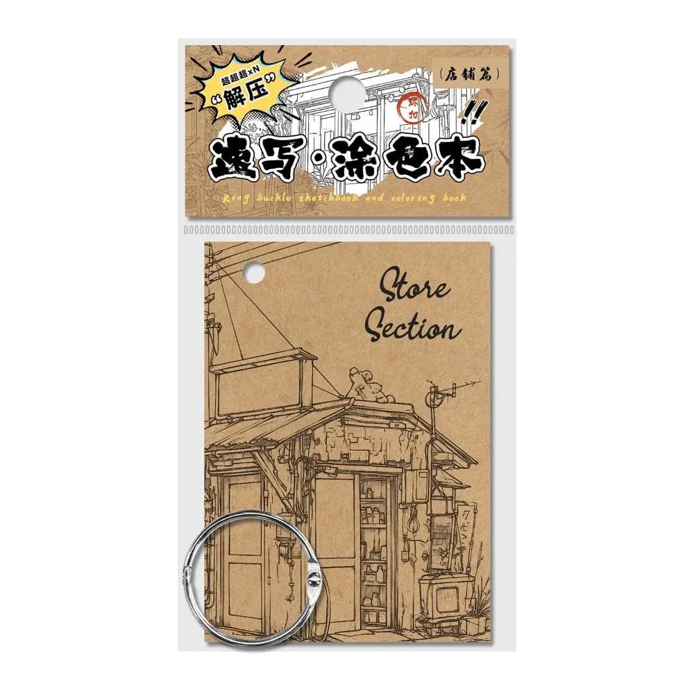 Loose Leaf Drawing Notebook 80 Pages Solid Paper Sketchbook for Kids Metal Cover DIY Coloring Notebook for Practice Relaxation