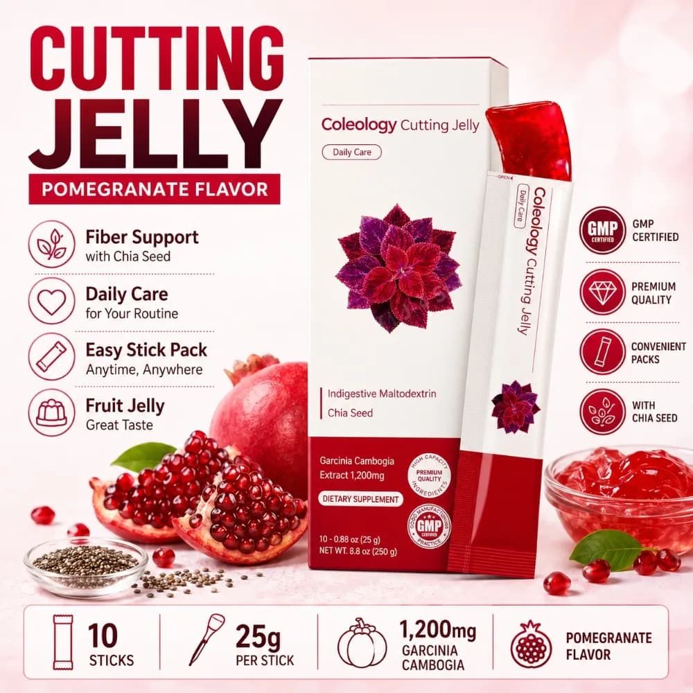 Bastoncini di Gelatina al Gusto Melograno per la Cura Quotidiana 25g x10 con Garcinia Cambogia, Semi di Chia, Fibre, Collagene, Vitamina C, Integratore per il Benessere