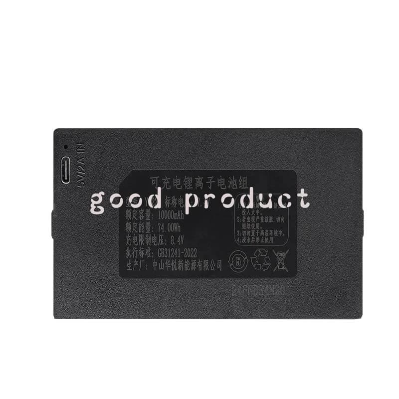 Batteria per serratura intelligente al litio da 7,4 V 10000 mAh per YC22C PP+C+P+P-