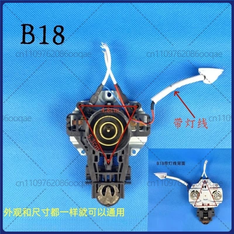 Accoppiatore Superiore Universale B18 Usato per Bollitore Elettrico con Cavo, Termostato 4.8×5.3cm