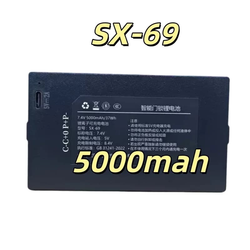 Replacement battery SX-69 5000mah For SX-68/AS-66/S18 +/SY-69/SX-30 Smart Fingerprint Lock Door Lock Battery