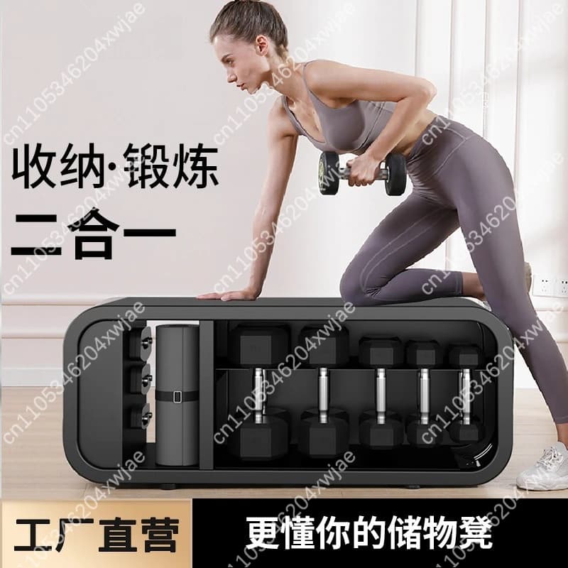 Panca multifunzionale con portaoggetti, supporto per manubri e kettlebell, pieghevole per esercizi sit-up, ideale per la palestra di casa