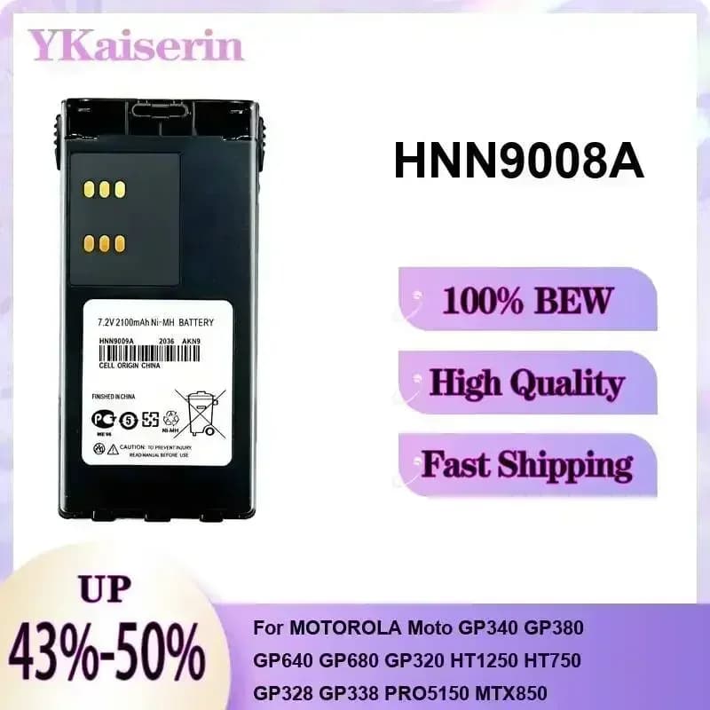 Batteria per Walkie-Talkie HNN9008A 1800mAh per Motorola Moto GP340 GP380 GP640 GP680 GP320 HT1250 HT750 GP328 GP338 PRO5150 MTX850