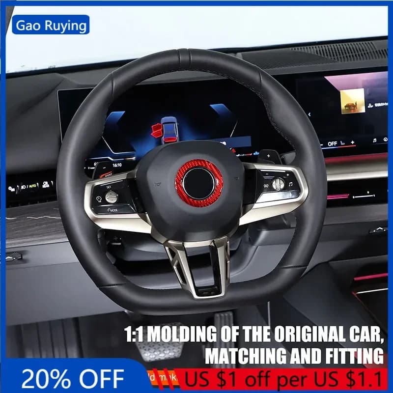 Gao Ruying Per BMW X3 G45 2025-2026 Morbido Volante Dell'automobile In Fibra di Carbonio Logo Telaio di Copertura Trim Adesivo Interni Accessori Auto