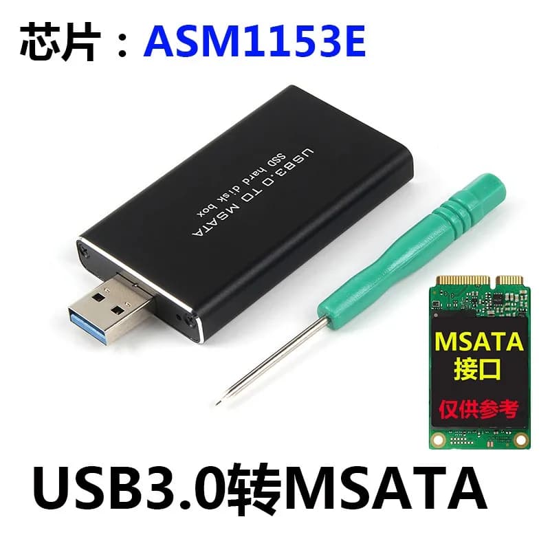Custodia adattatore convertitore scatola disco rigido SSD da USB 3.0 a mSATA Custodia esterna 1 pz Custodia in alluminio