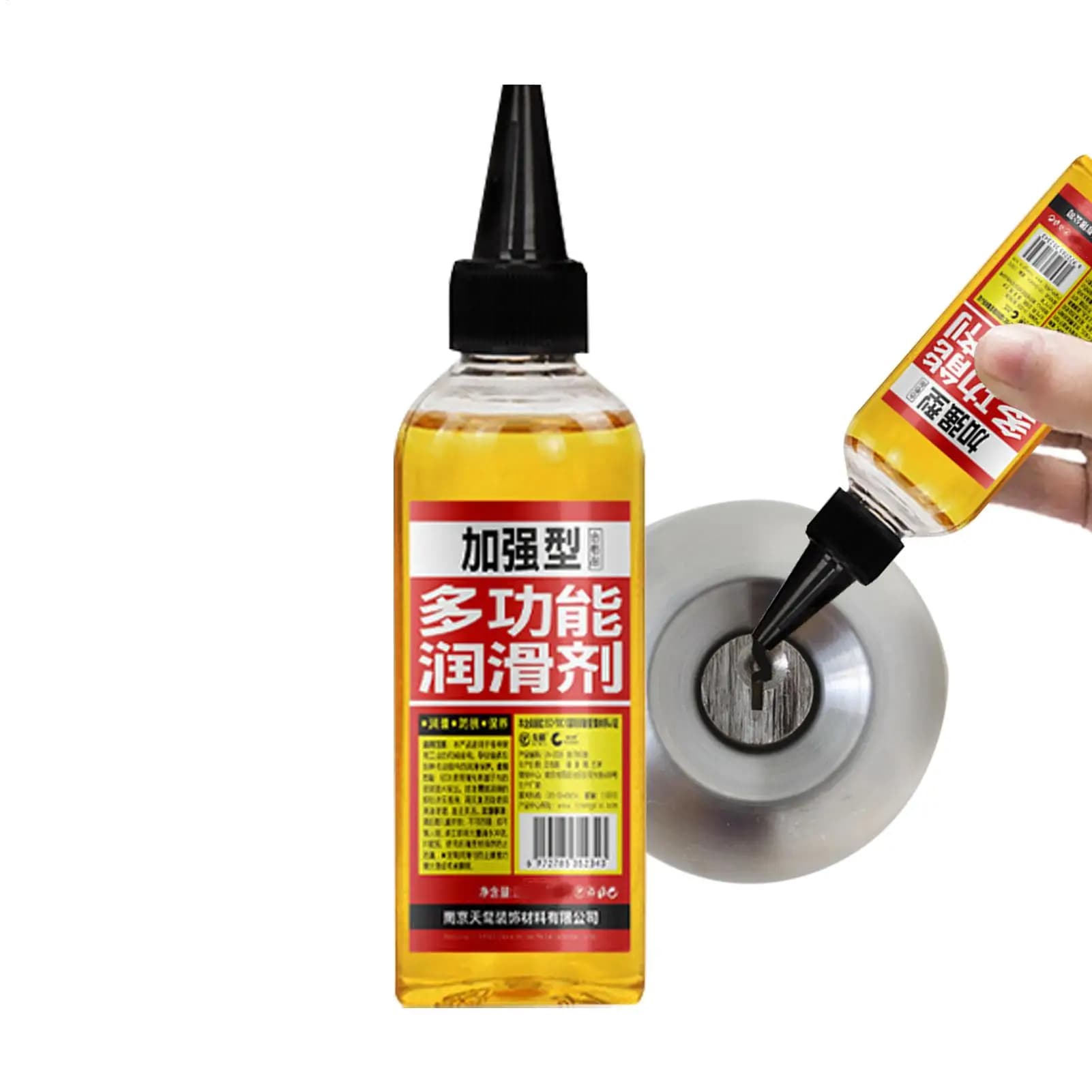 Olio per orologi, olio lubrificante, olio per macchine da cucire, olio per trituratori, lubrificante trasparente per macchine da cucire, cilindri serrature
