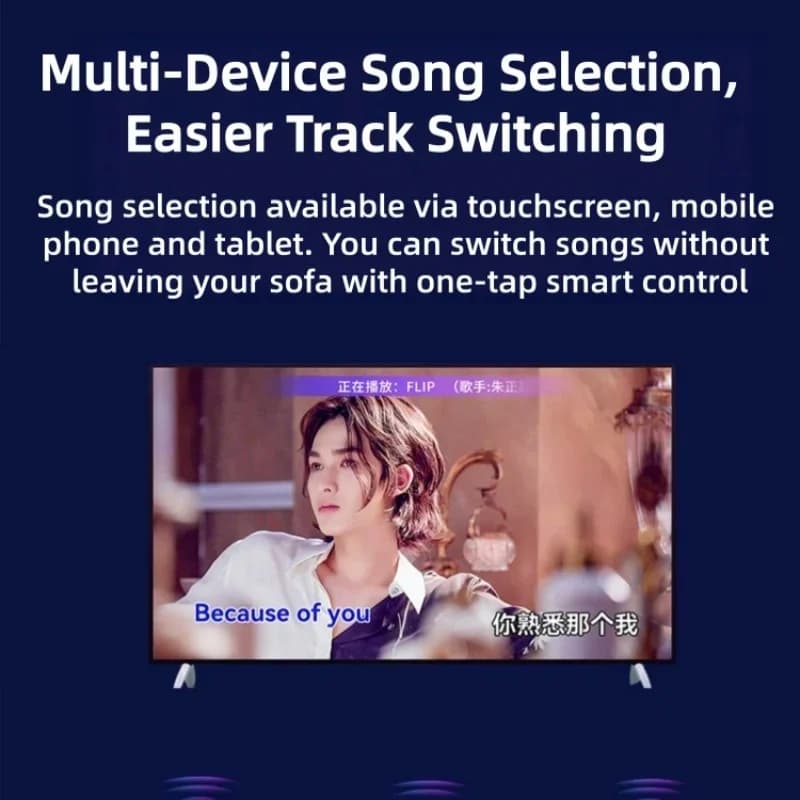 Song Selection Machine Home Karaoke Integrated Device with Touchscreen Cloud Music Library Party Karaoke Set of Equipment