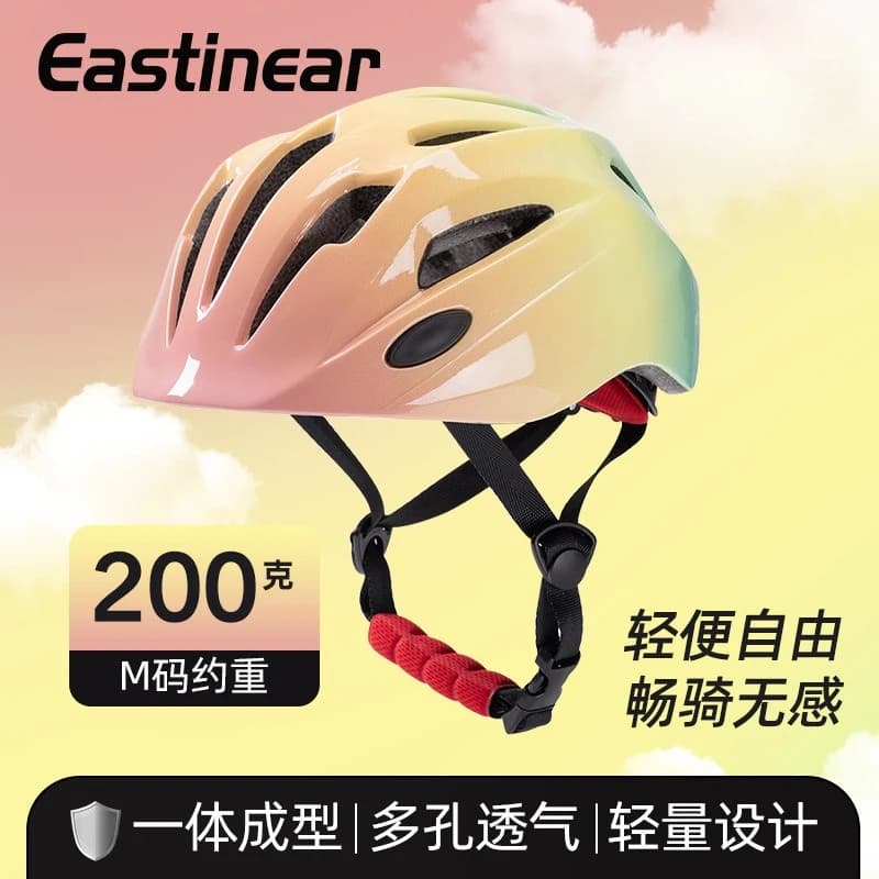New Kids Cycling Helmet Balance Bike Gradient Color Summer Essential Cpsc-Certified Child Safety Gear Adjustable Fit System