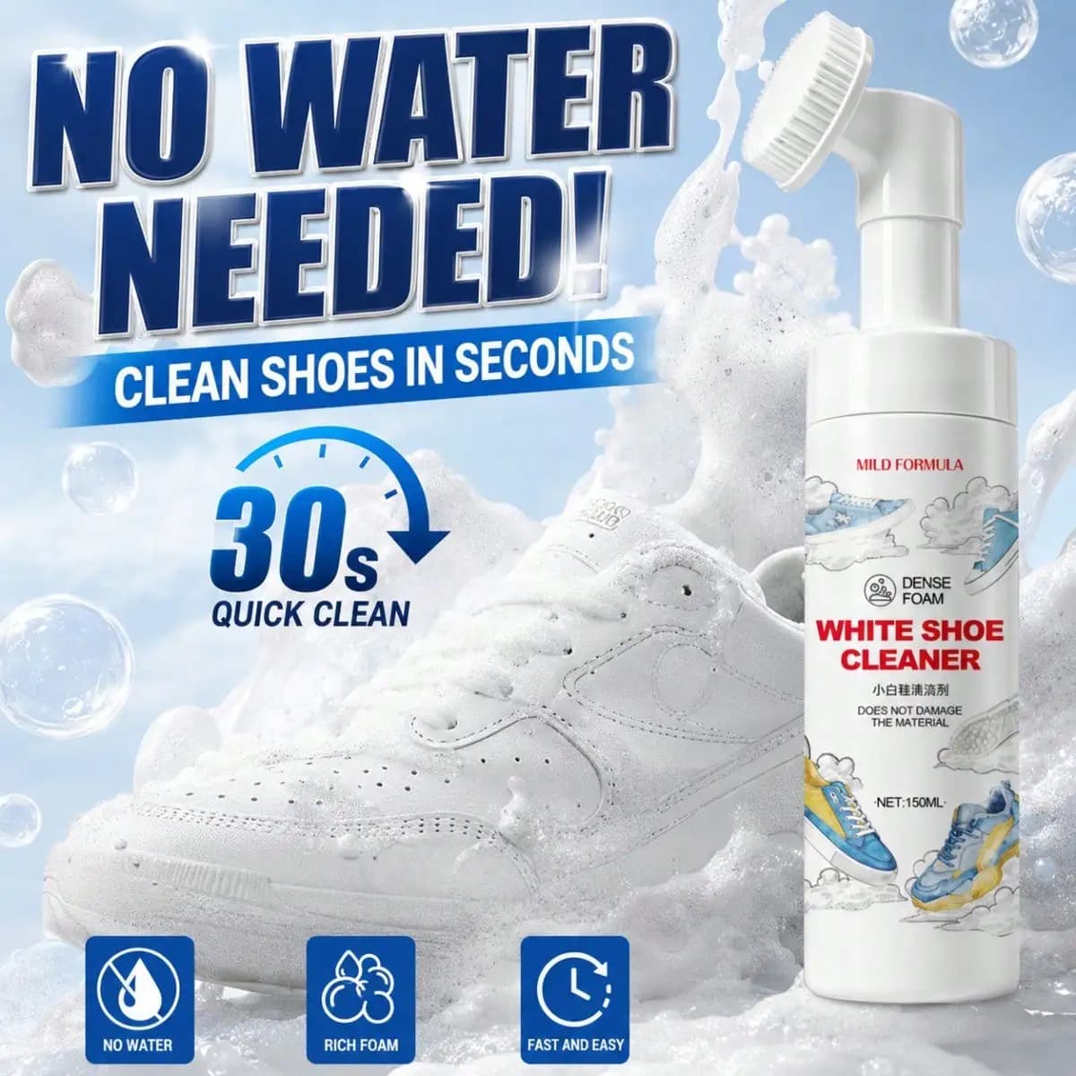 150ml White Shoe Cleaner Foam with Built-in Brush and Free Cleaning Towel, Waterless Sneaker Cleaner, Instant Stain Remover for