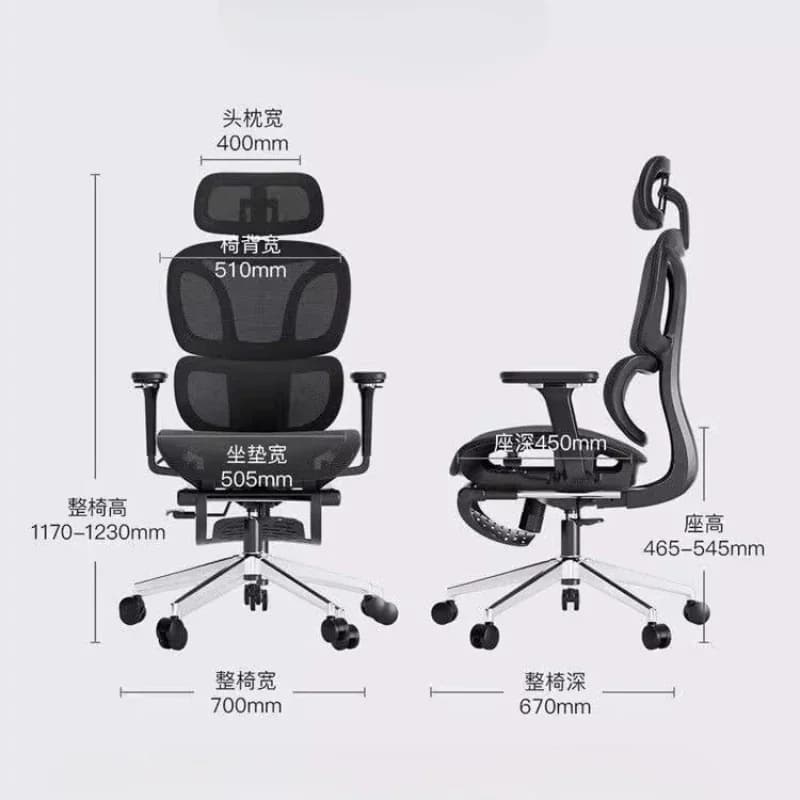 Sedia ergonomica regolabile comoda poltrona da ufficio usa sedia da gioco computer Gamer Office Rilassante Ufficio domestico rotante
