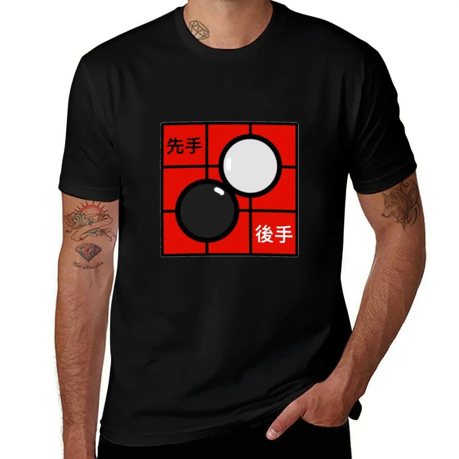 Go Board Game Baduk T-shirt uomo maglietta uomo maglietta in cotone pesante