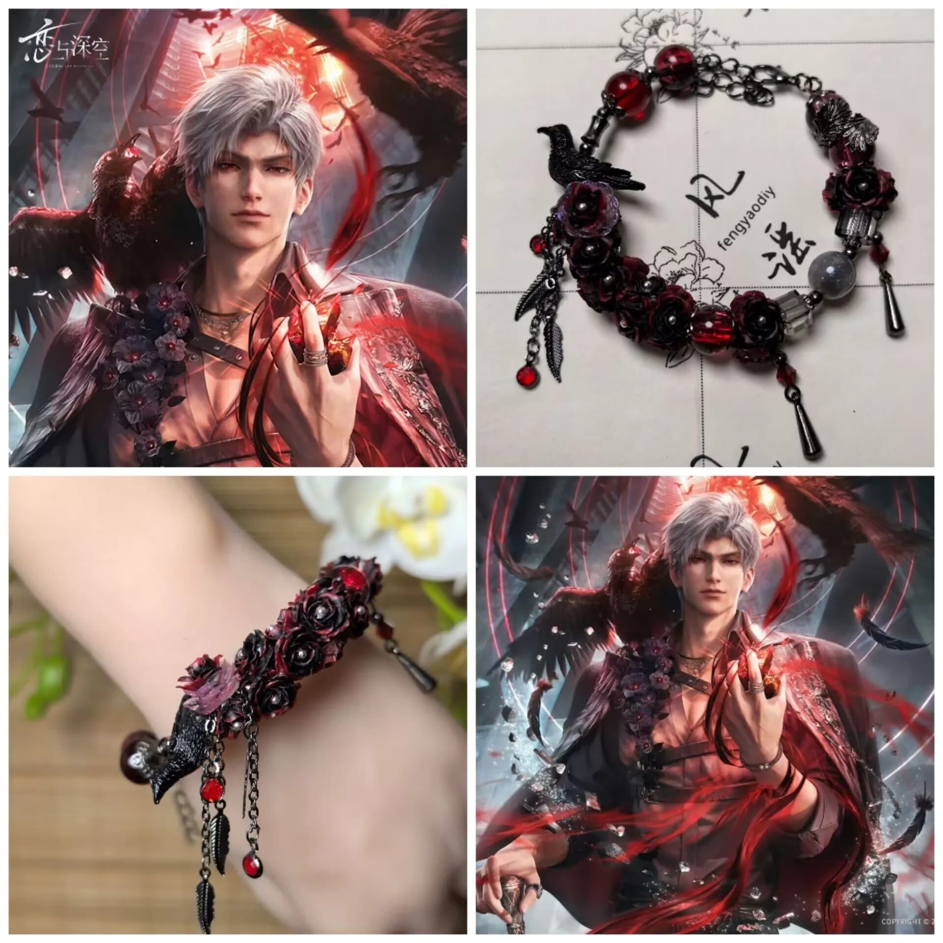 Qin Che | Amore e spazio profondo Gioco di carte Impressione Derivati Bracciale originale Catena a mano Ciondolo mobile Corvo intagliato Fiore