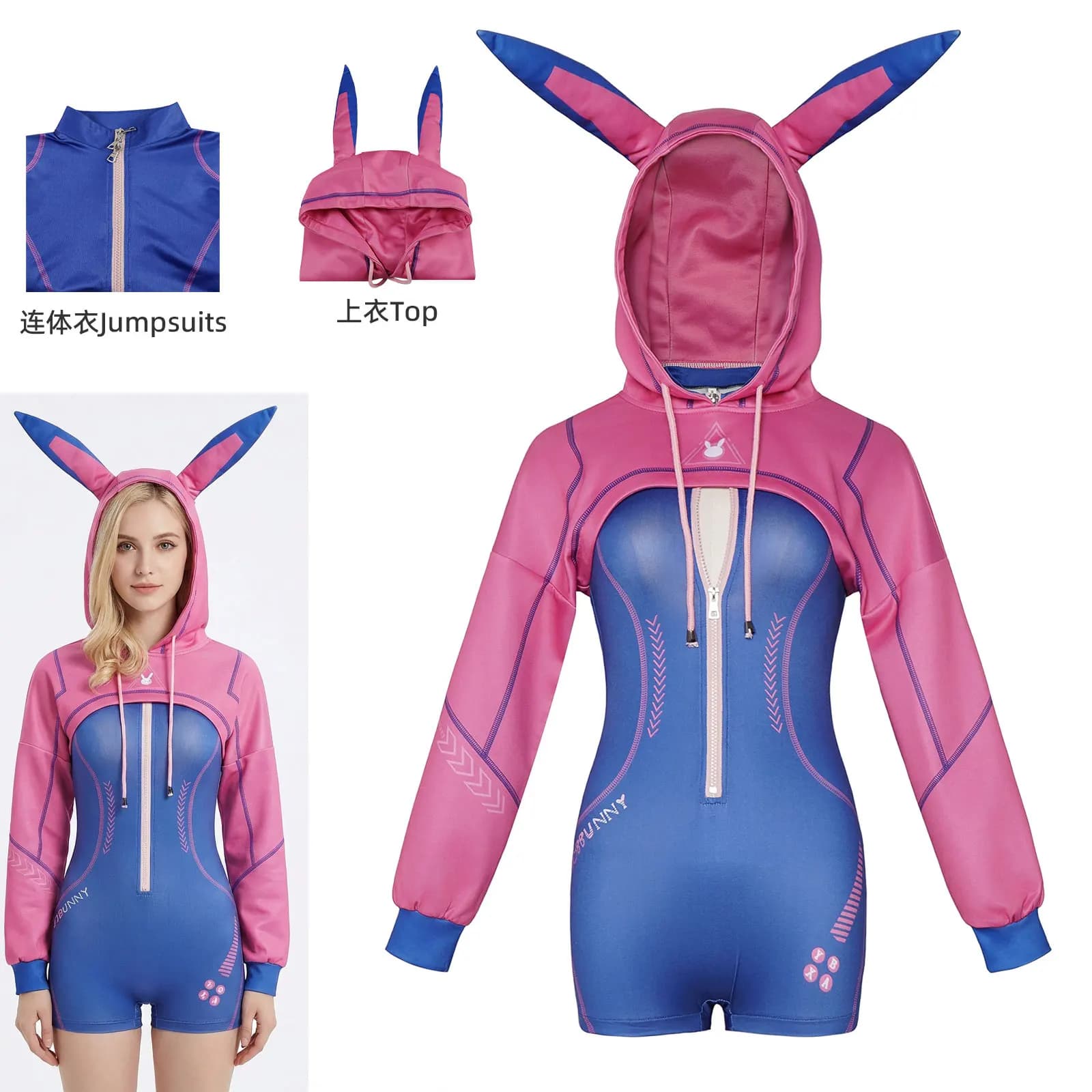 Game Dva Bunny Cosplay Costume Women Cute Hoodies Bodysuit Suit Tight Fitting Sports Clothing Halloween Sexy Kawaii Outfit