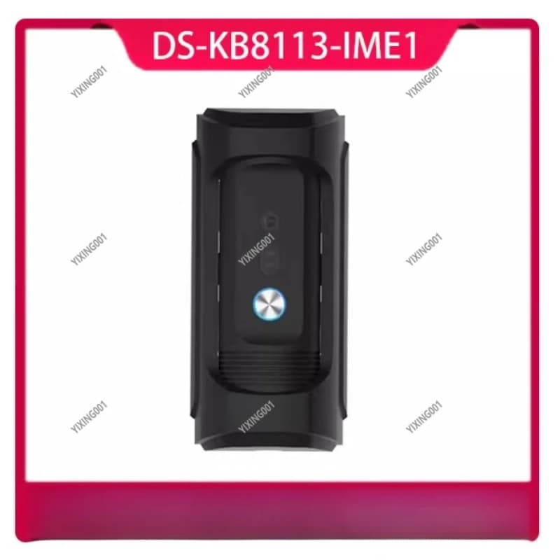 Antivandalo video intercom - Hik DS-KB8113-IME1(B) Wired intercom for access to home office security