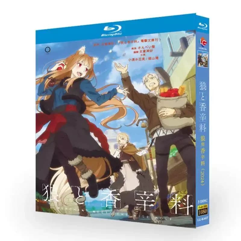 BD Blu-ray Disc Wolf and Spice Animation 1080p Box Set con sottotitoli in cinese e inglese